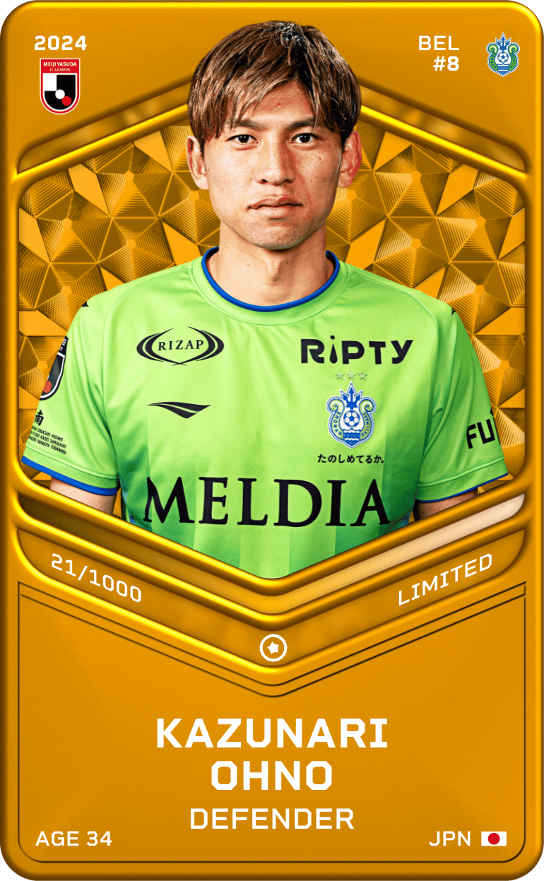 Kazunari Ohno 2024-25 • Limited 21/1000