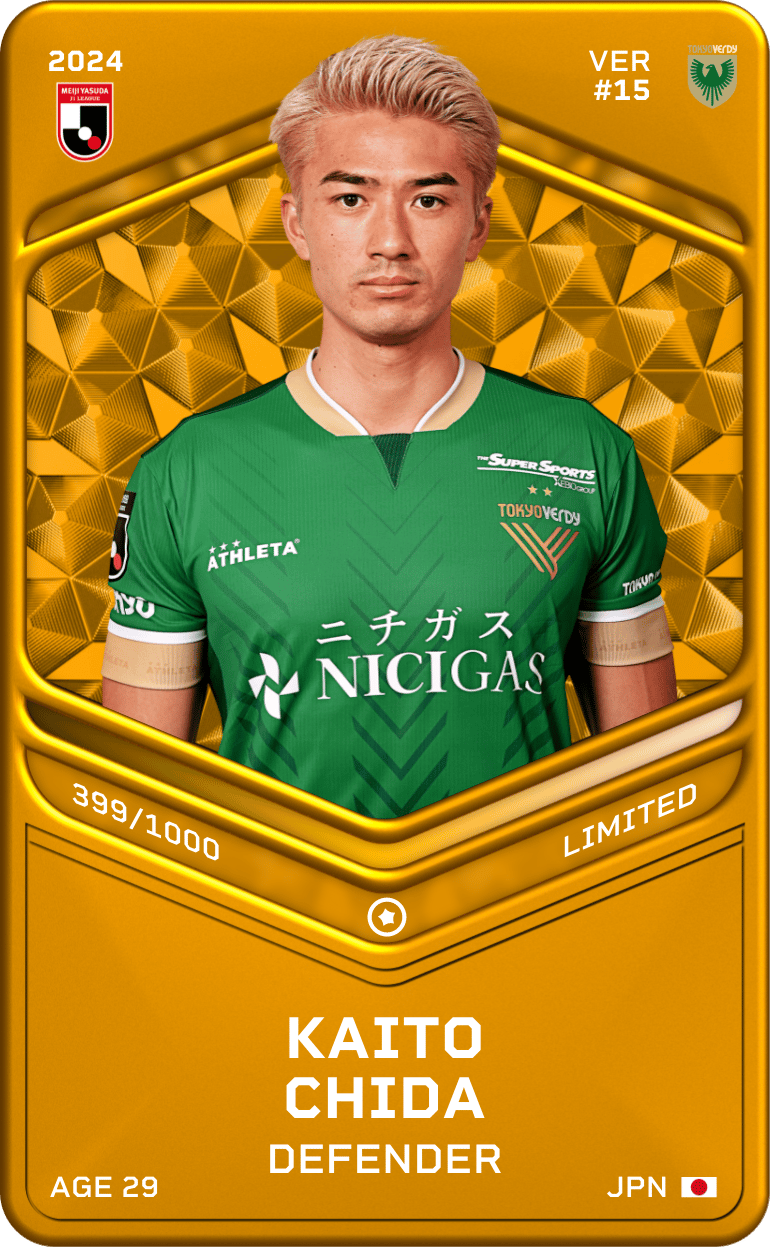 Kaito Chida 2024-25 • Limited 399/1000