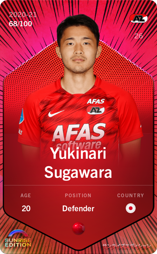 Sorare - Sorare Official - Yukinari Sugawara 2020-21 • Rare 68/100 - NFT # 72951959629922980923069703421595482753116460154001668500707670324567972980292