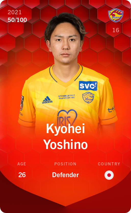 Sorare - Sorare Official - Kyohei Yoshino 2021-22 • Rare 50/100 - NFT # 94227166439461733480171597427973446220877196370976449091920150446023844645033