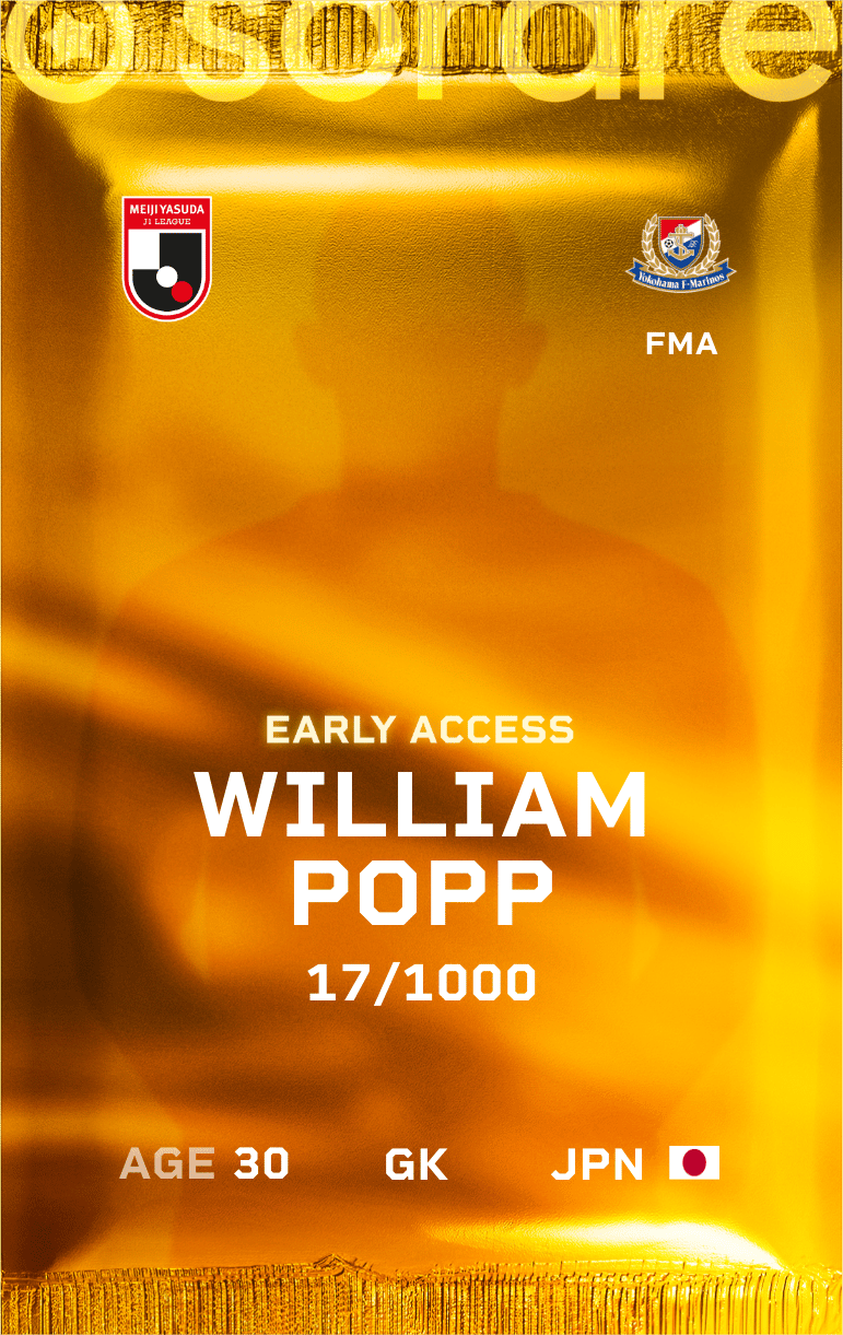 William Popp 2025-26 • Limited 17/1000