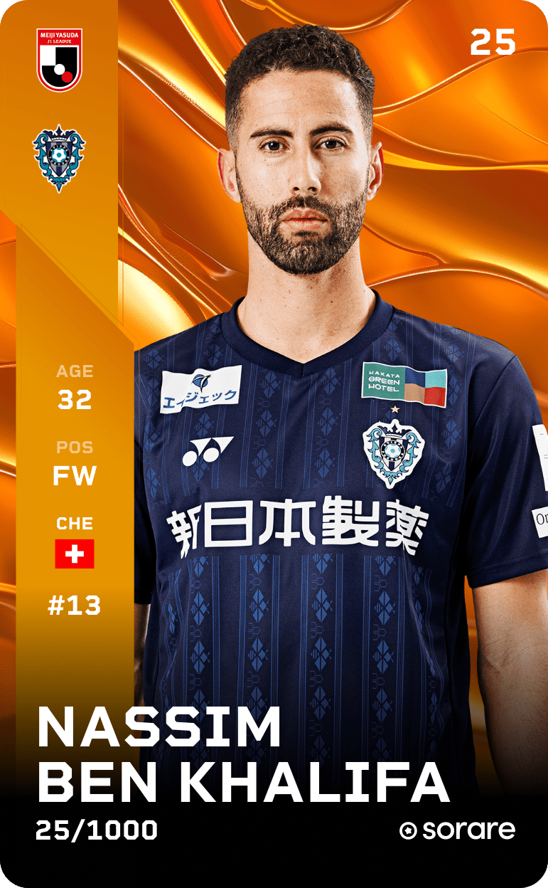 Nassim Ben Khalifa 2025-26 • Limited 25/1000