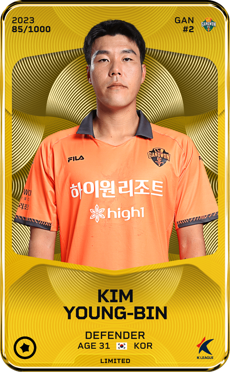 Kim Young-Bin 2023-24 • Limited 85/1000