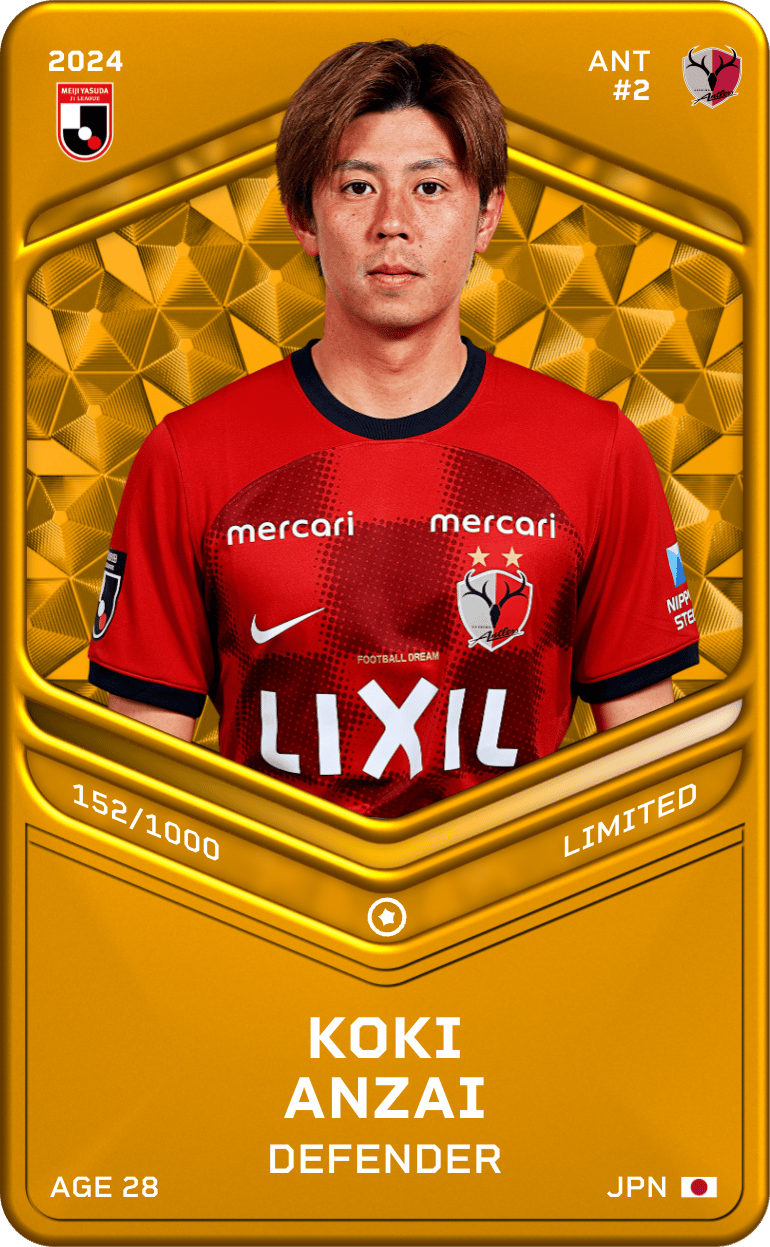 Koki Anzai 2024-25 • Limited 152/1000