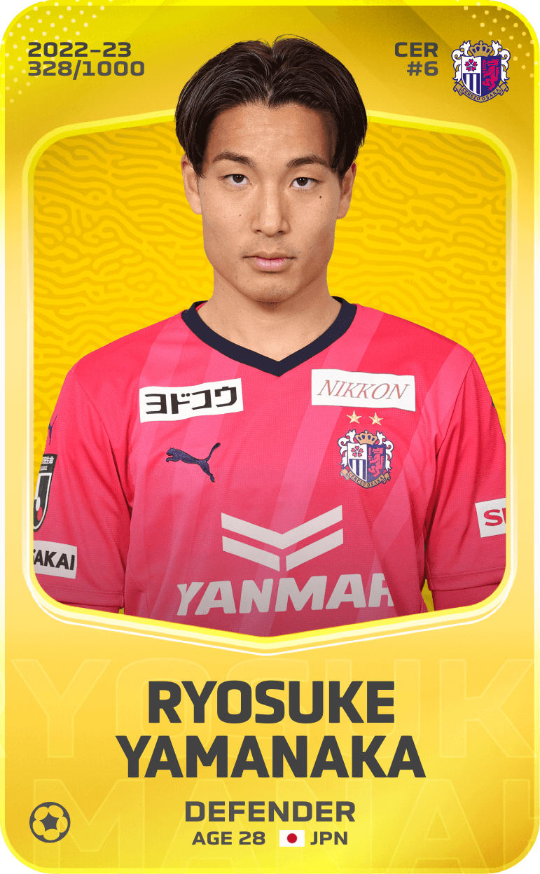 Ryosuke Yamanaka 2022-23 • Limited 328/1000