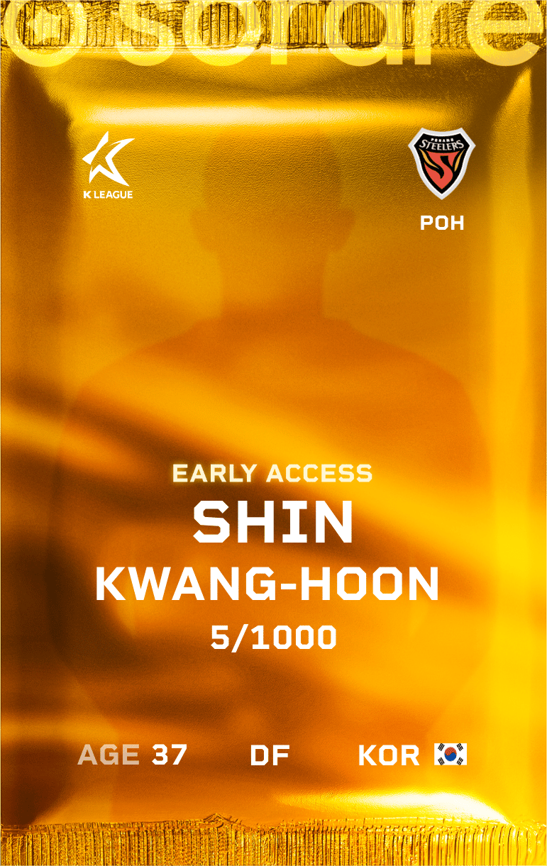Shin Kwang-Hoon 2025-26 • Limited 5/1000