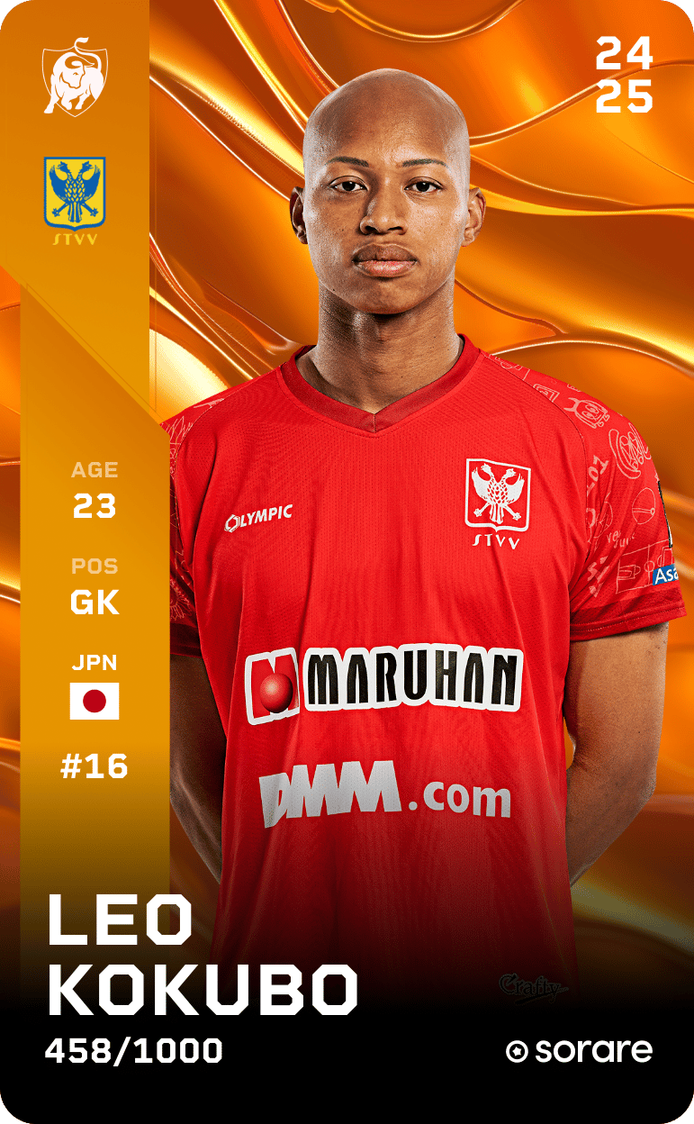 Leo Kokubo 2024-25 • Limited 458/1000