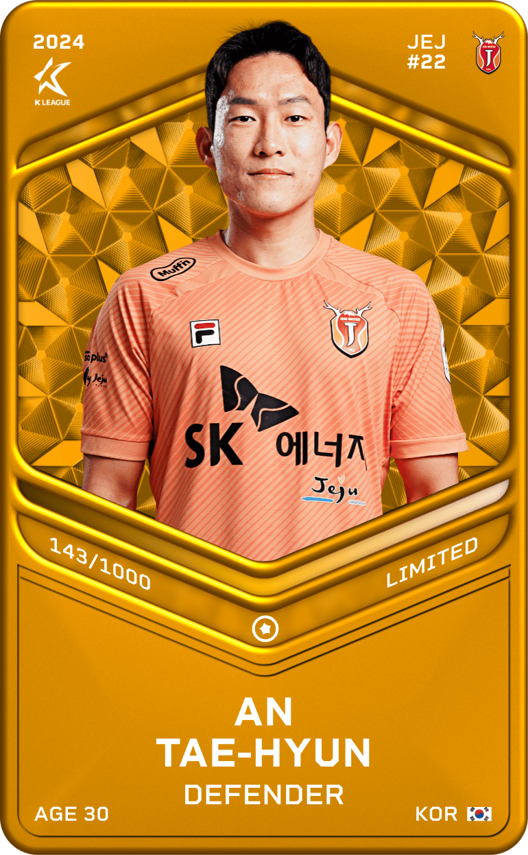 Ahn Tae-Hyun 2024-25 • Limited 143/1000