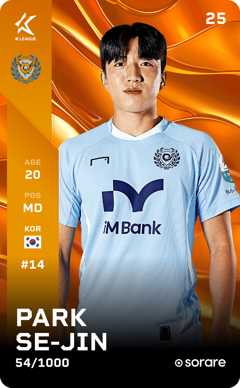 Park Se-Jin 2025-26 • Limited 54/1000