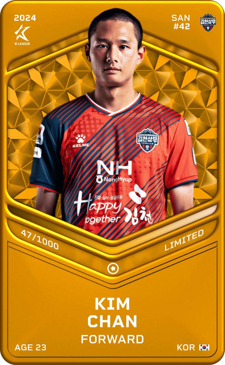 Kim Chan 2024-25 • Limited 47/1000