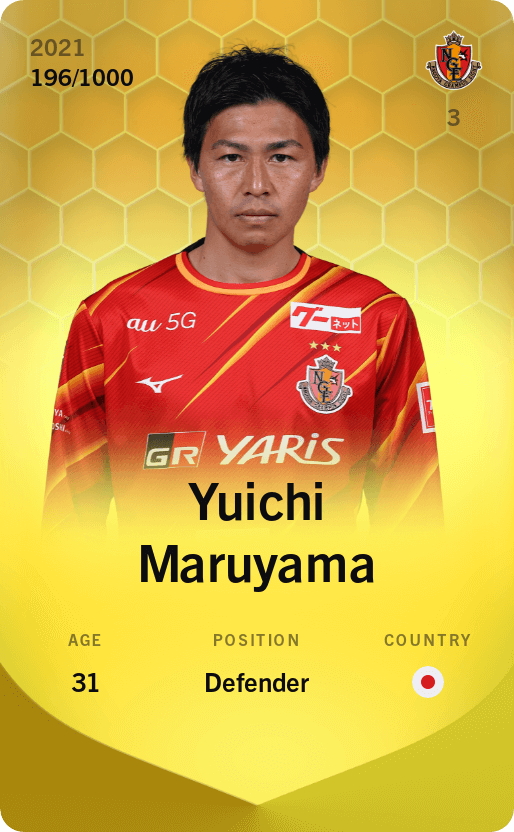 Yuichi Maruyama 2021-22 • Limited 196/1000