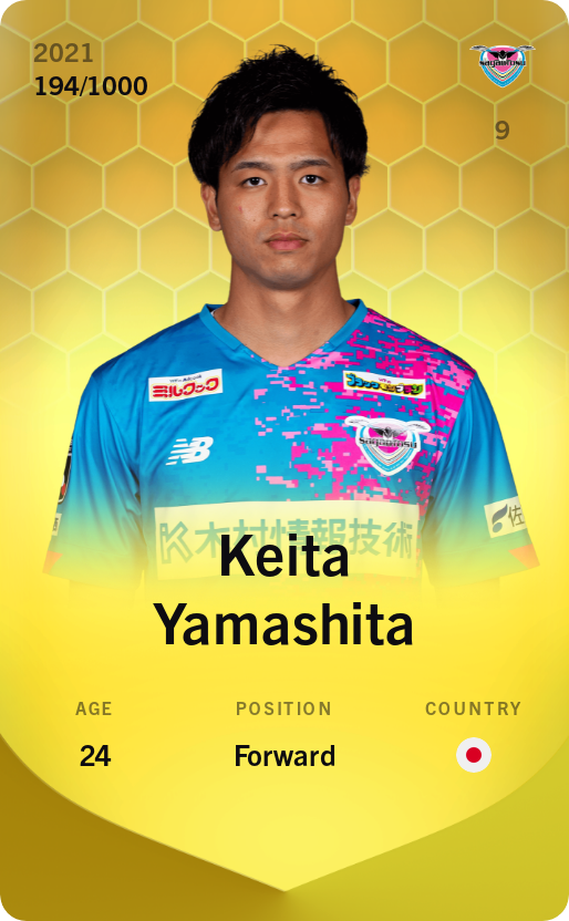 Sorare - Sorare Official - Keita Yamashita 2021-22 • Limited 194/1000 - NFT # 83670184902114461349814481533594042533243823097864701785621073230531343891929