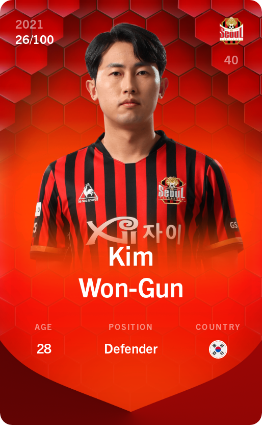 Sorare - Sorare Official - Kim Won-Gun 2021-22 • Rare 26/100 - NFT # 16701218430407379835114893691913868465575532273794545927083781953324210679084