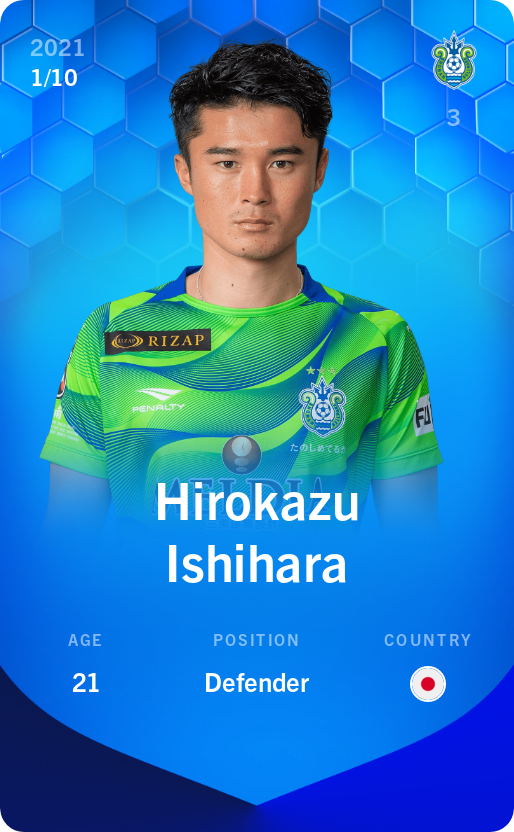 Sorare - Sorare Official - Hirokazu Ishihara 2021-22 • Super Rare 1/10 - NFT # 42885668001169069699779572400069269347711146586334084872485604114483097783741