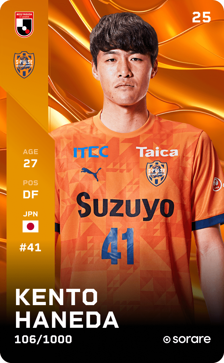 Kento Haneda 2025-26 • Limited 106/1000