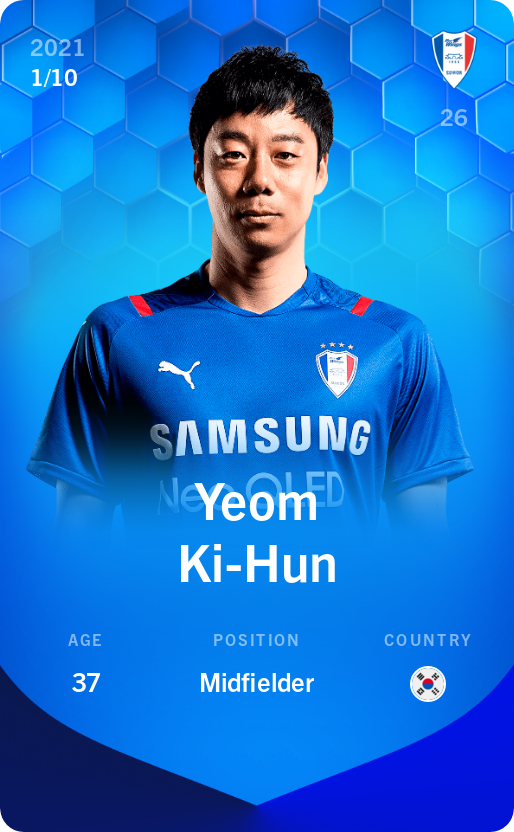 Sorare - Sorare Official - Yeom Ki-Hun 2021-22 • Super Rare 1/10 - NFT # 98739294290095346272896376575718553371320070897491203956587207741589699267384