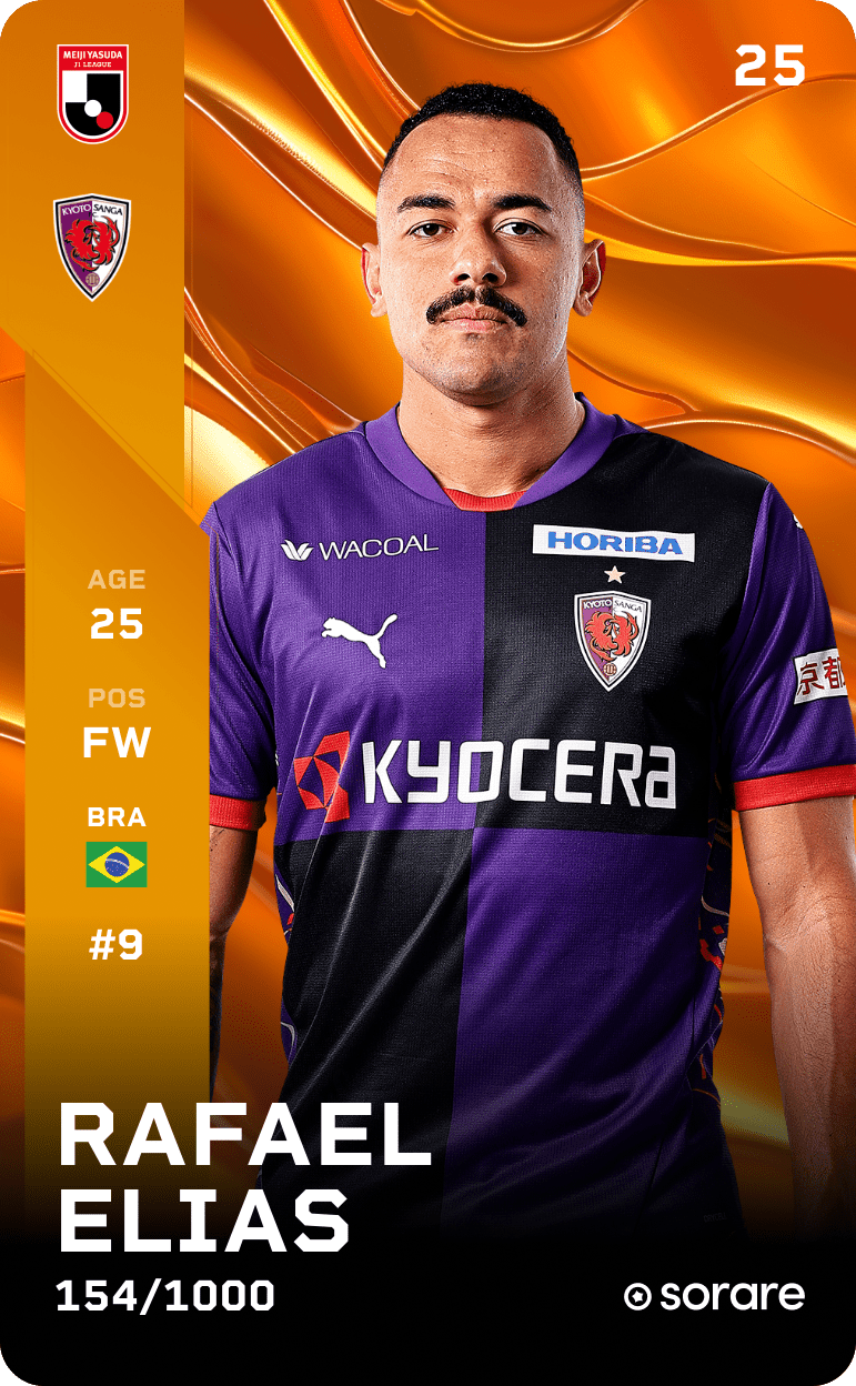 Rafael Elias 2025-26 • Limited 154/1000