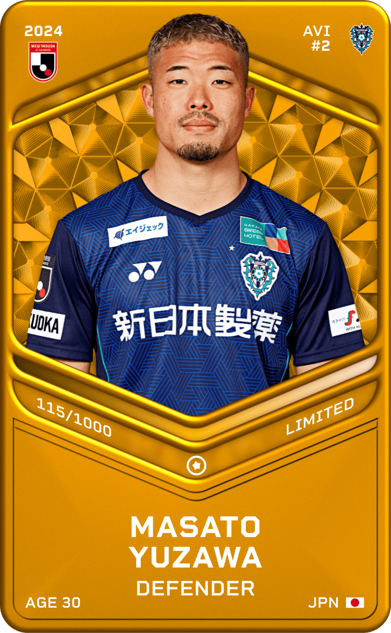Masato Yuzawa 2024-25 • Limited 115/1000