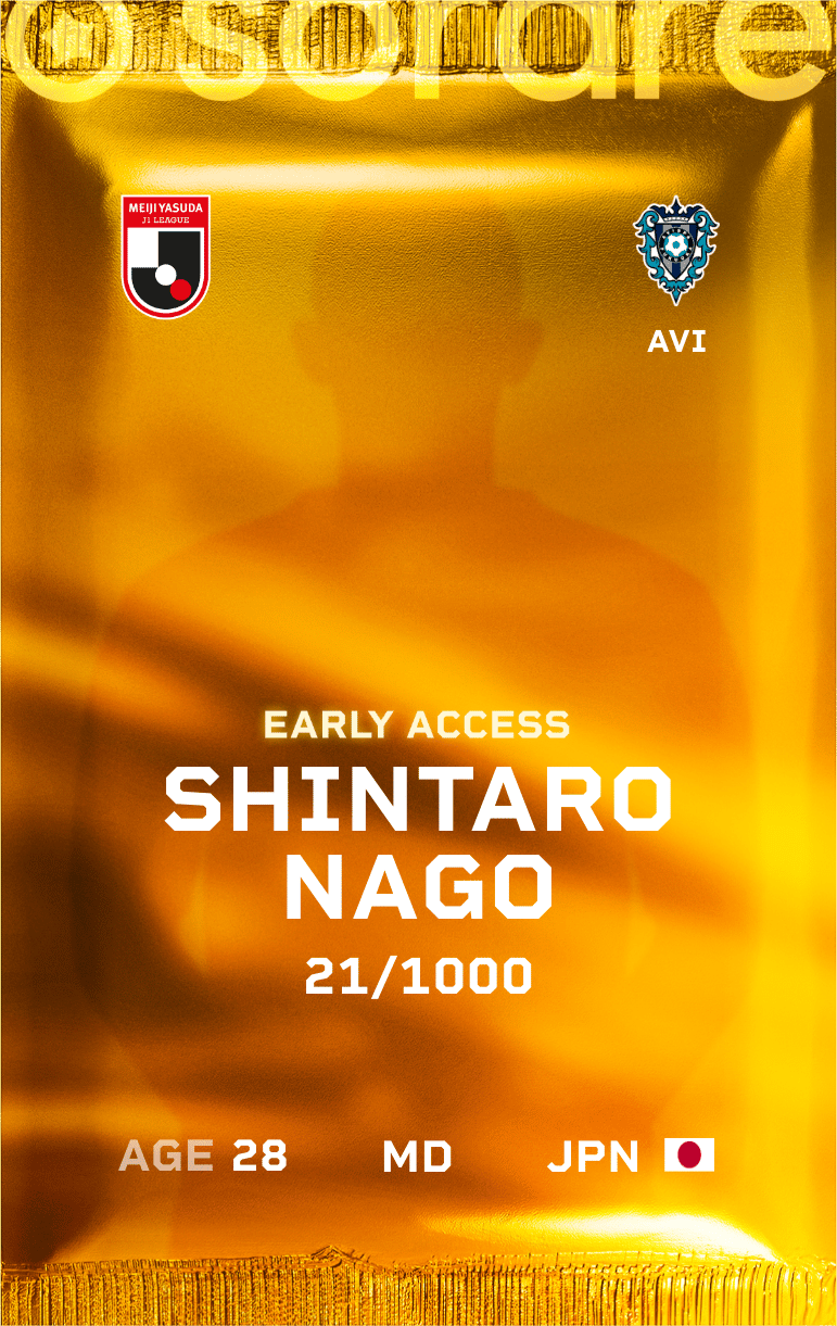 Shintaro Nago 2025-26 • Limited 21/1000