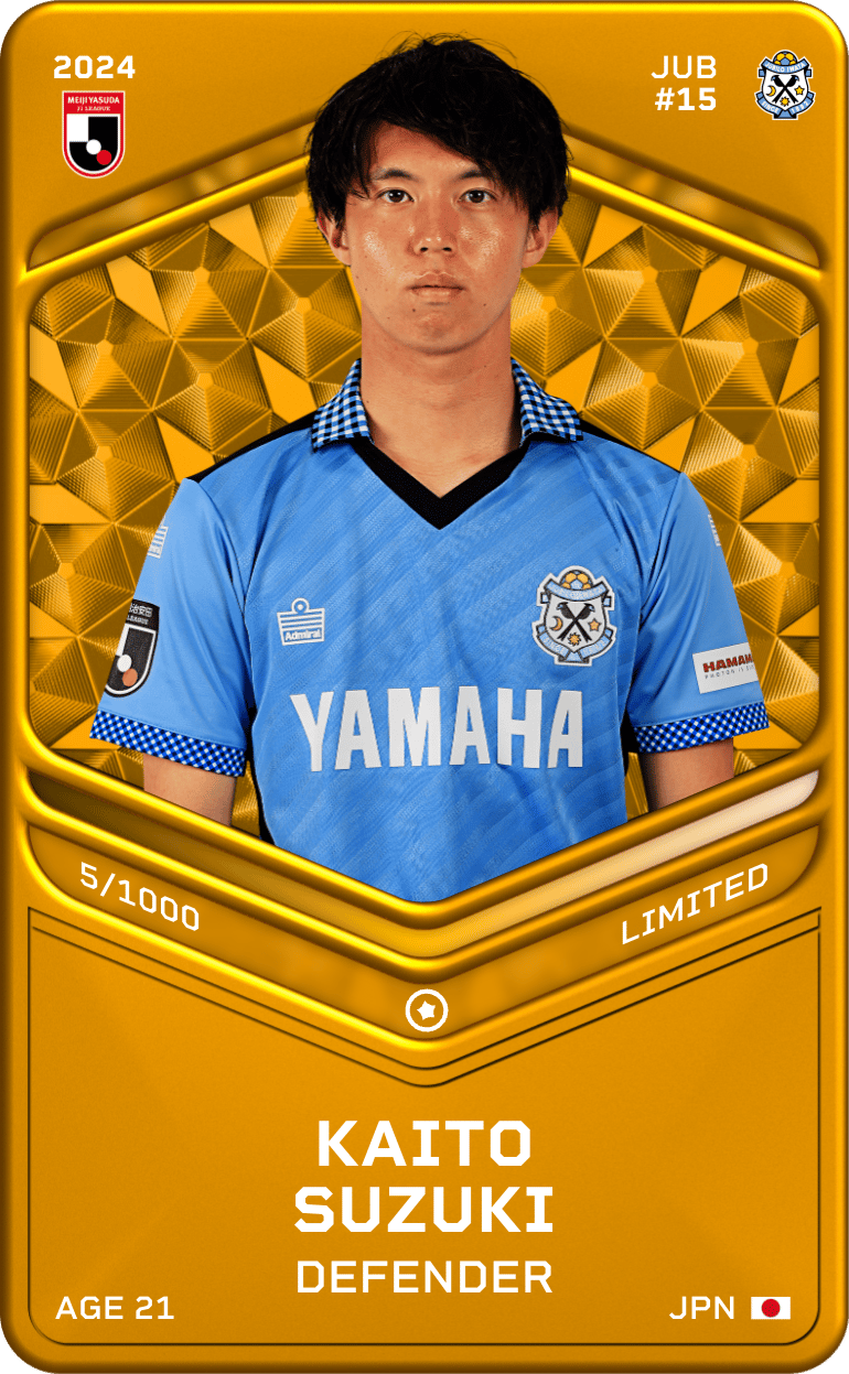 Kaito Suzuki 2024-25 • Limited 5/1000