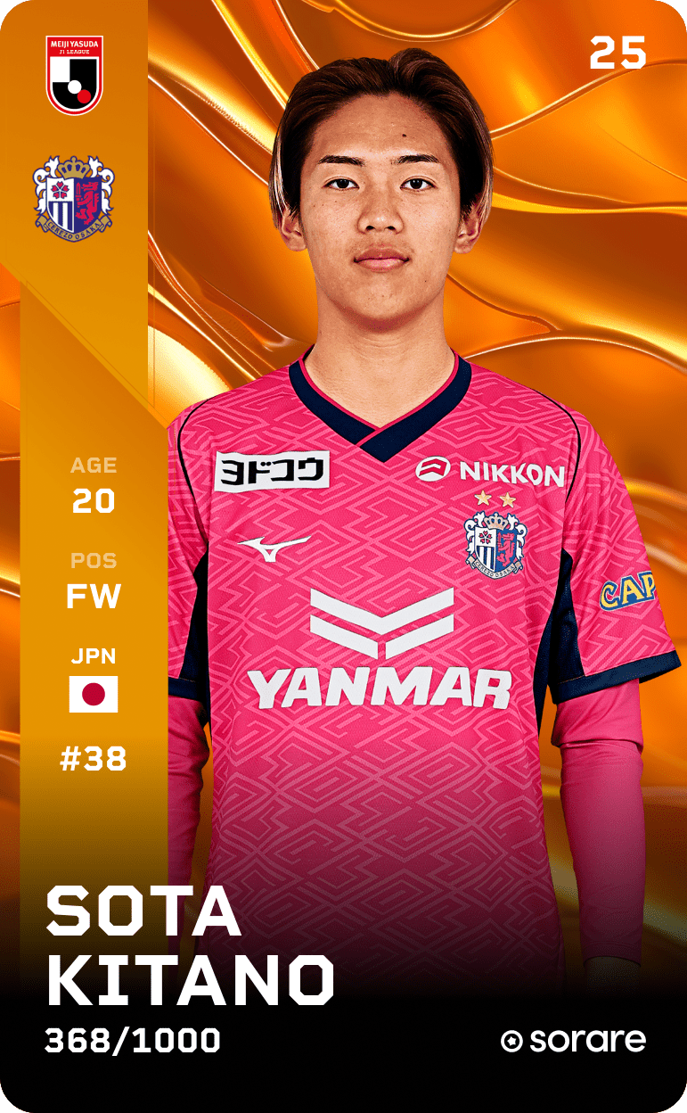 Sota Kitano 2025-26 • Limited 368/1000
