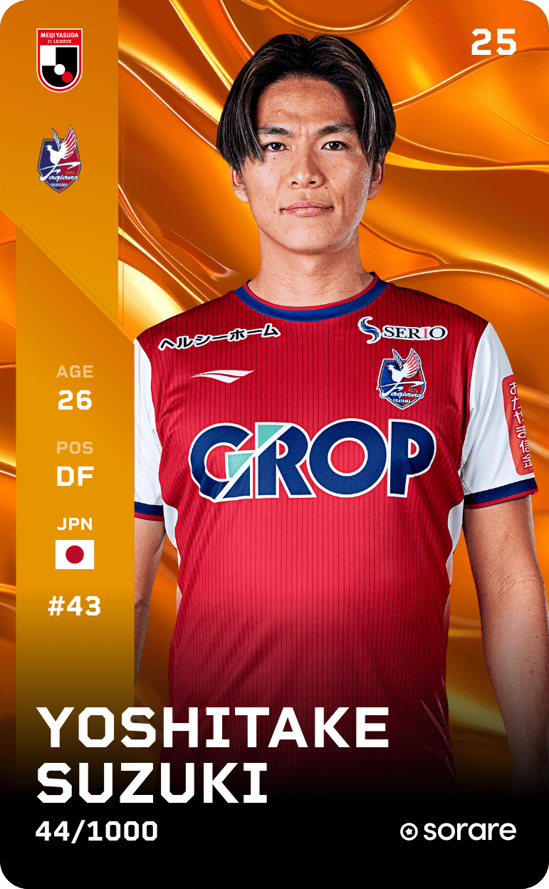 Yoshitake Suzuki 2025-26 • Limited 44/1000