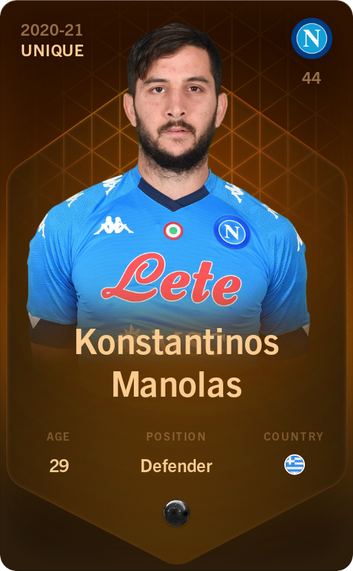 Sorare - Sorare Official - Konstantinos Manolas 2020-21 • Unique - NFT # 43503836996193178057295207424551722567707337626811004383001637643769885814128