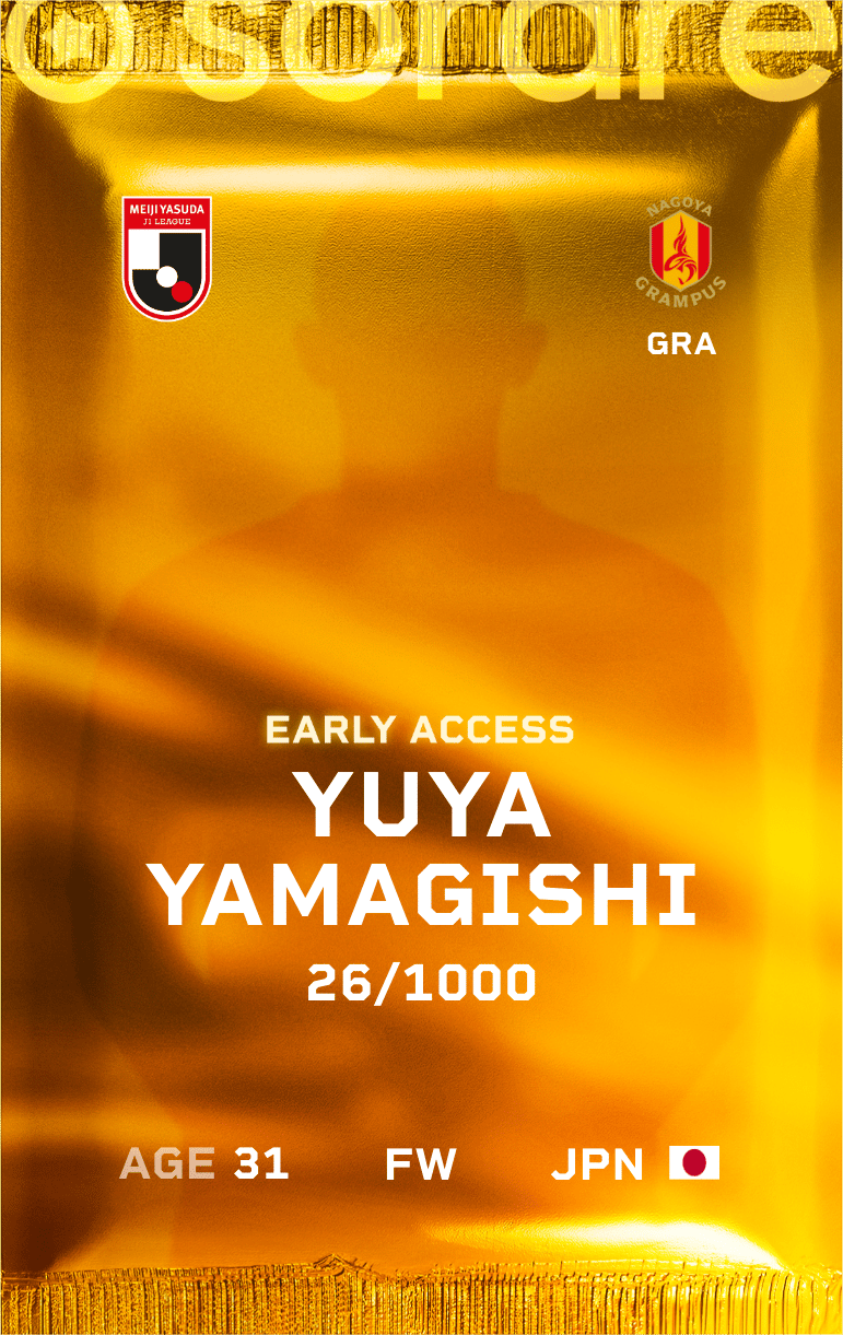 Yuya Yamagishi 2025-26 • Limited 26/1000