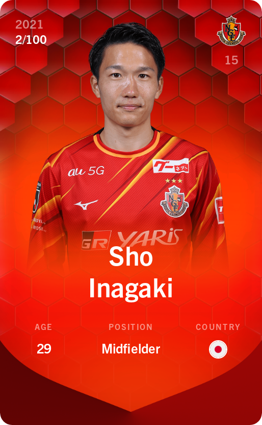 Sorare - Sorare Official - Sho Inagaki 2021-22 • Rare 2/100 - NFT # 108290672182060894228148892011380271468177240507368045053739007584290854435958