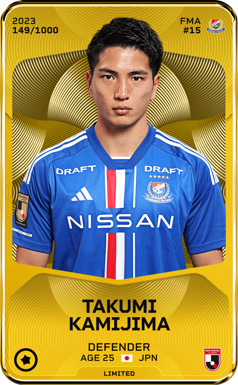 Takumi Kamijima 2023-24 • Limited 149/1000