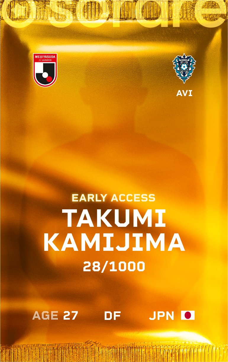 Takumi Kamijima 2025-26 • Limited 28/1000