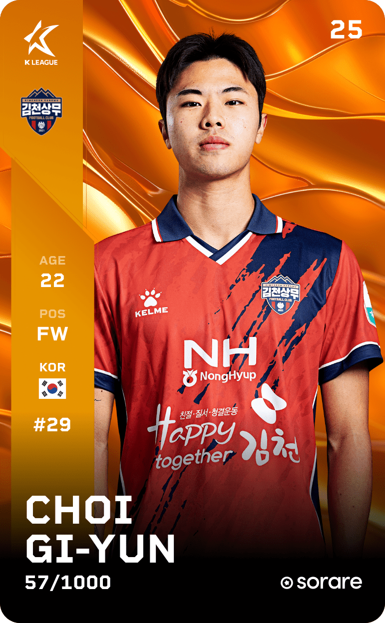 Choi Gi-Yun 2025-26 • Limited 57/1000
