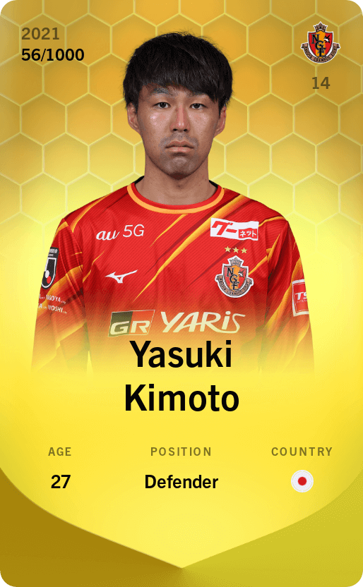 Yasuki Kimoto 2021-22 • Limited 56/1000