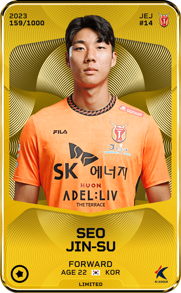 Seo Jin-Su 2023-24 • Limited 159/1000