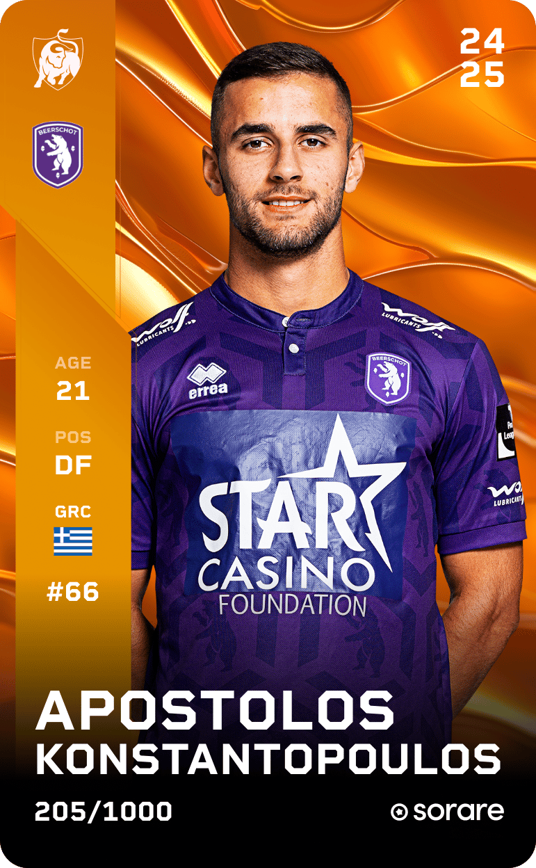 Apostolos Konstantopoulos 2024-25 • Limited 205/1000