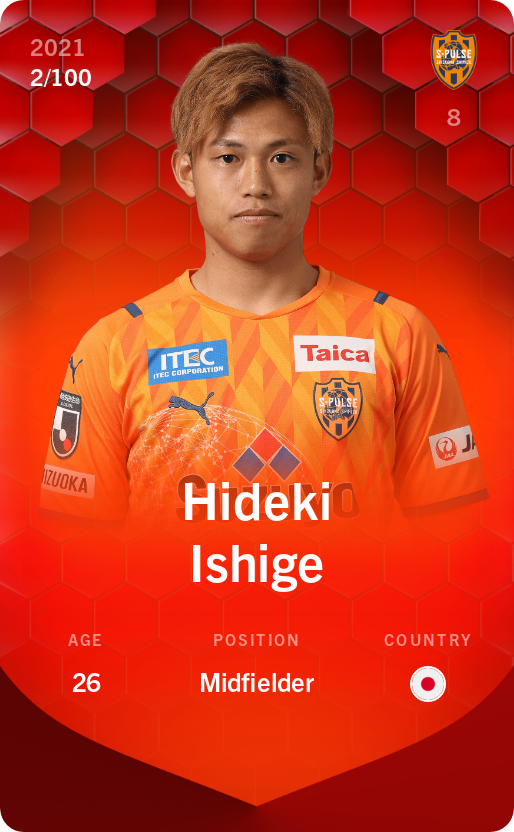 Sorare - Sorare Official - Hideki Ishige 2021-22 • Rare 2/100 - NFT # 110843188132263276270783010601094657479706599120206729258374480745155883473436