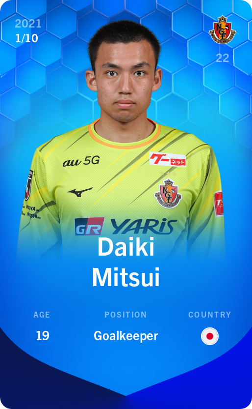 Sorare - Sorare Official - Daiki Mitsui 2021-22 • Super Rare 1/10 - NFT # 74250927808159596692684778628196636756416369335405682687209226752107474839161