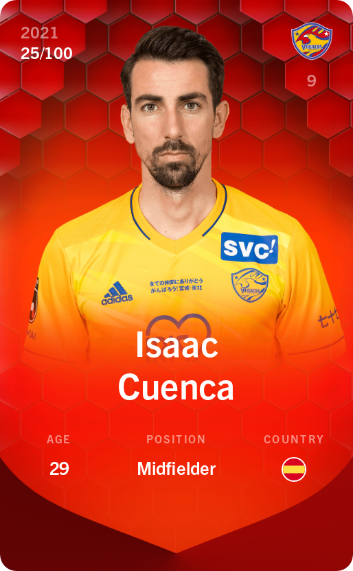Sorare - Sorare Official - Isaac Cuenca 2021-22 • Rare 25/100 - NFT # 40421443801118502322855783688097848523135232929071153476849848831124041579602