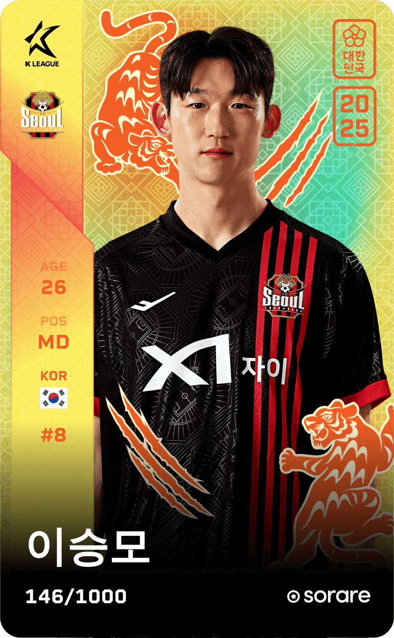 Lee Seung-Mo 2025-26 • Limited 146/1000