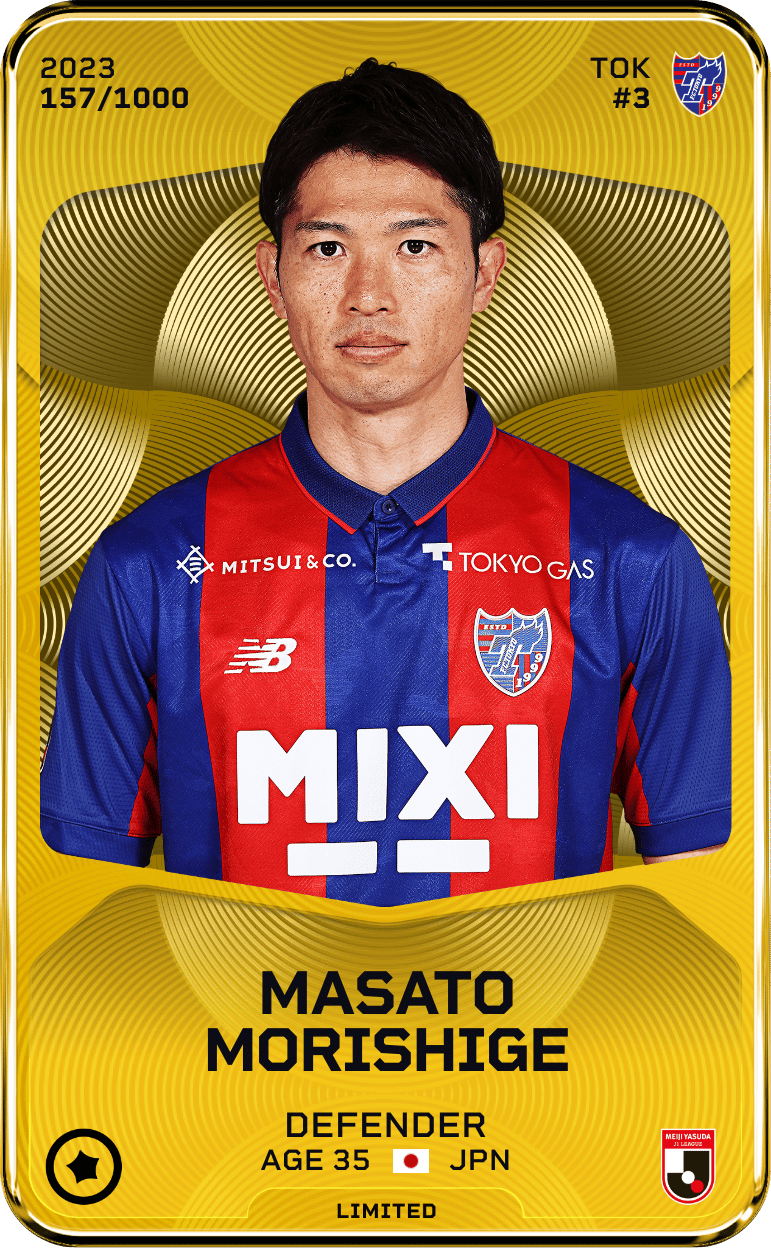 Masato Morishige 2023-24 • Limited 157/1000