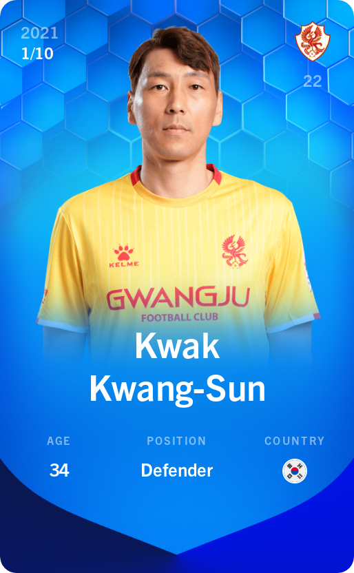 Sorare - Sorare Official - Kwak Kwang-Sun 2021-22 • Super Rare 1/10 - NFT # 29689456085708576175402895645100204270683763853044552359003897635574209719588
