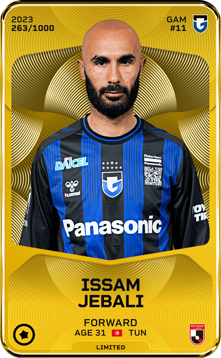 Issam Jebali 2023-24 • Limited 263/1000