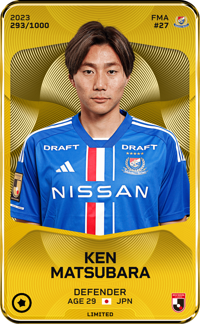 Ken Matsubara 2023-24 • Limited 293/1000