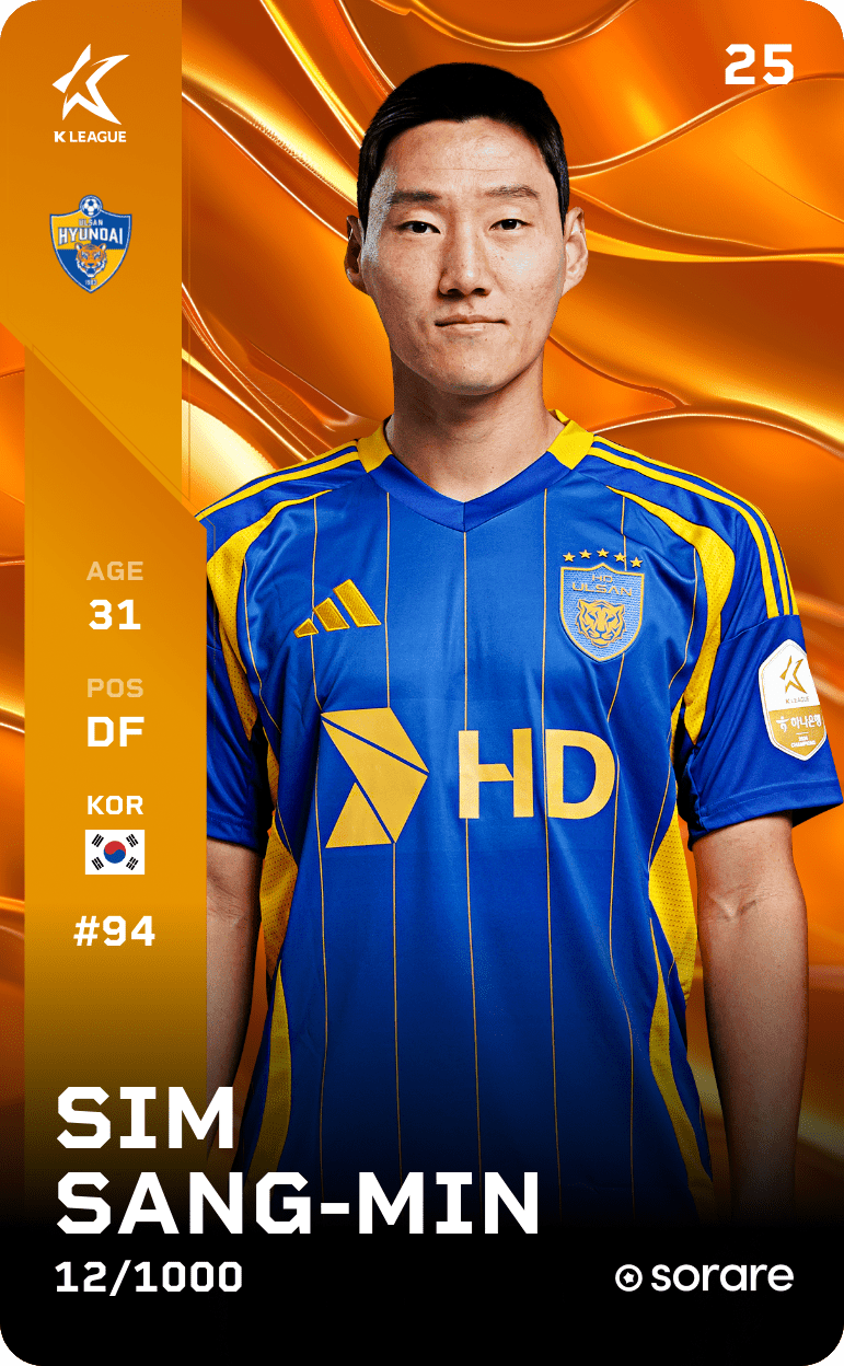 Sim Sang-Min 2025-26 • Limited 12/1000