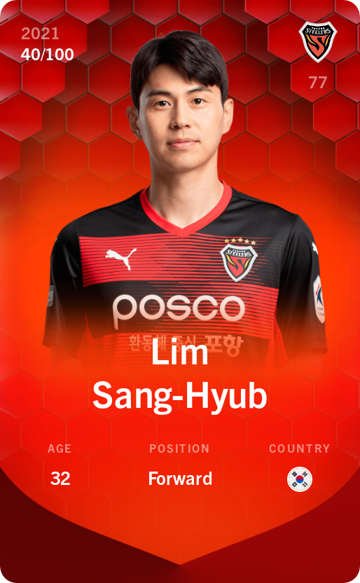 Sorare - Sorare Official - Lim Sang-Hyub 2021-22 • Rare 40/100 - NFT # 36609045251958209014342863568242825601411787201977264665695988377679942067116