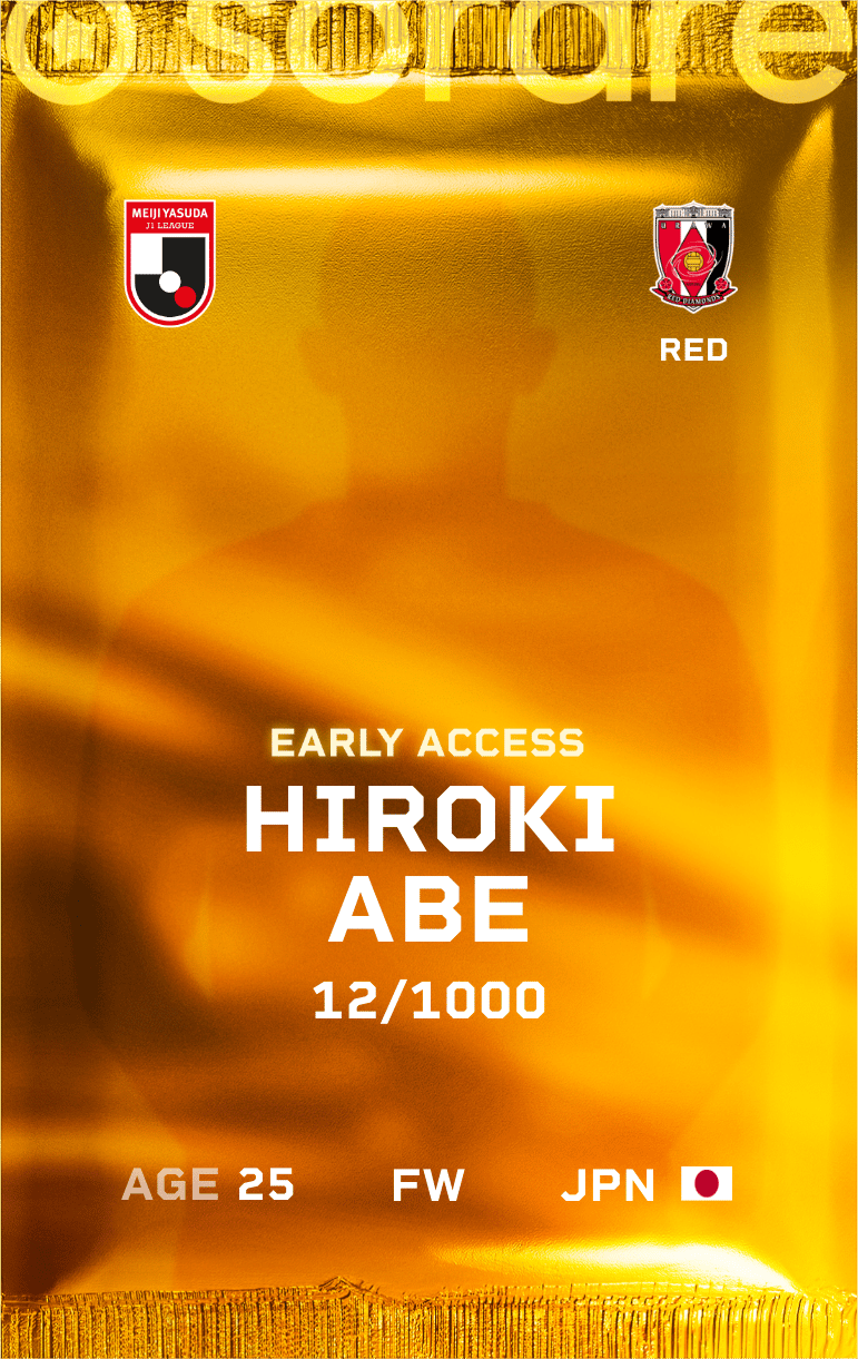 Hiroki Abe 2025-26 • Limited 12/1000