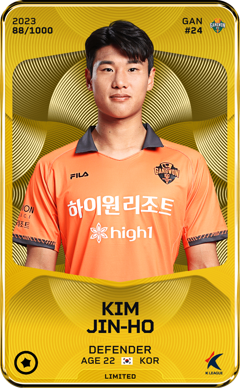 Kim Jin-Ho 2023-24 • Limited 88/1000