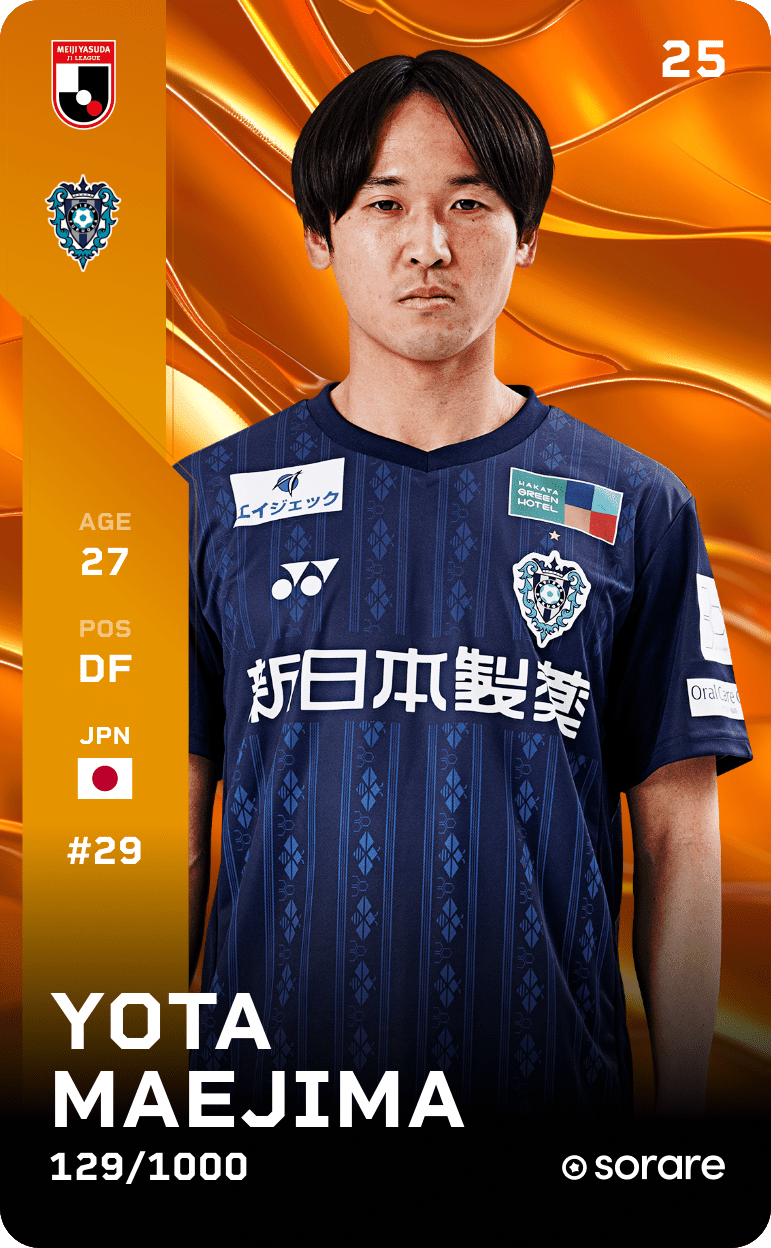 Yota Maejima 2025-26 • Limited 129/1000