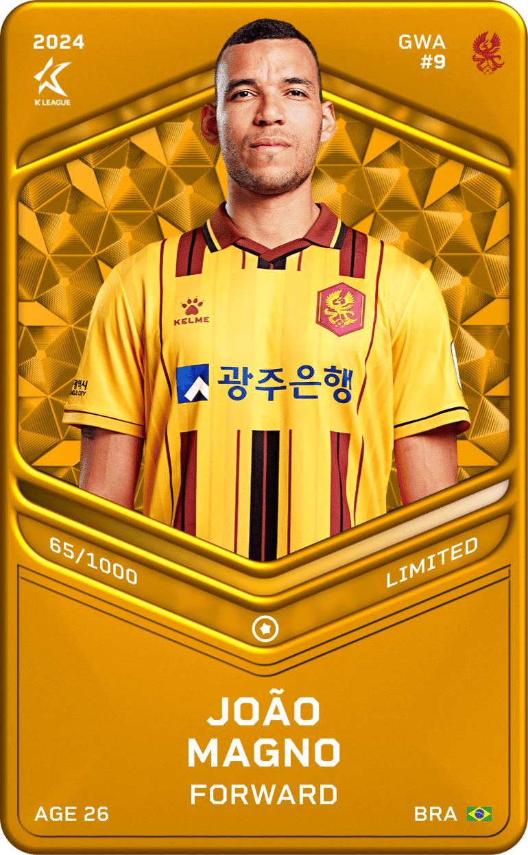 João Magno 2024-25 • Limited 65/1000