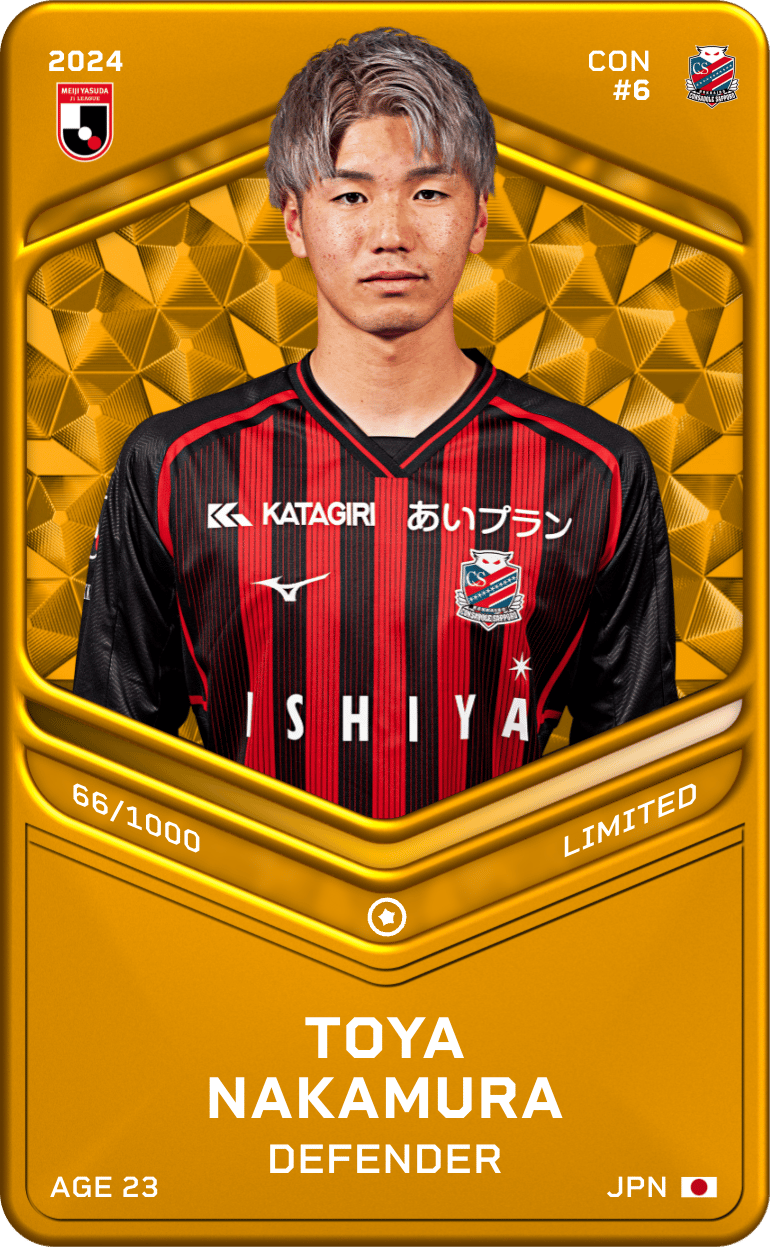 Toya Nakamura 2024-25 • Limited 66/1000